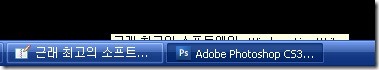 tooltipfix2
