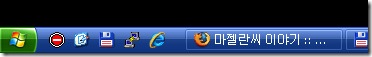 tooltipfix3