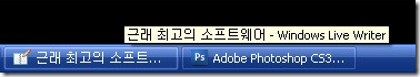 tooltipfix1